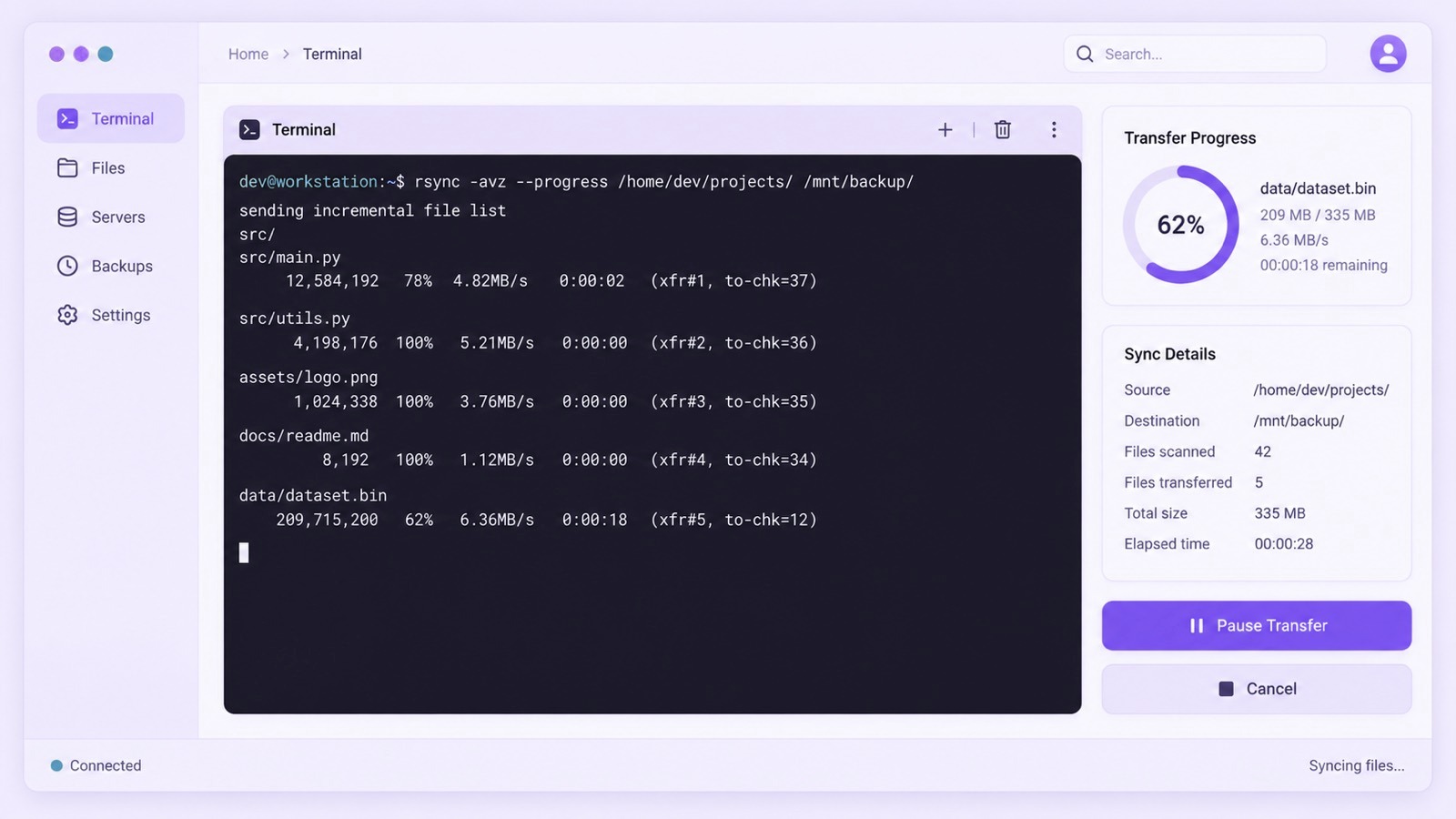 Скриншот терминала с командой rsync при передаче файлов на сервер